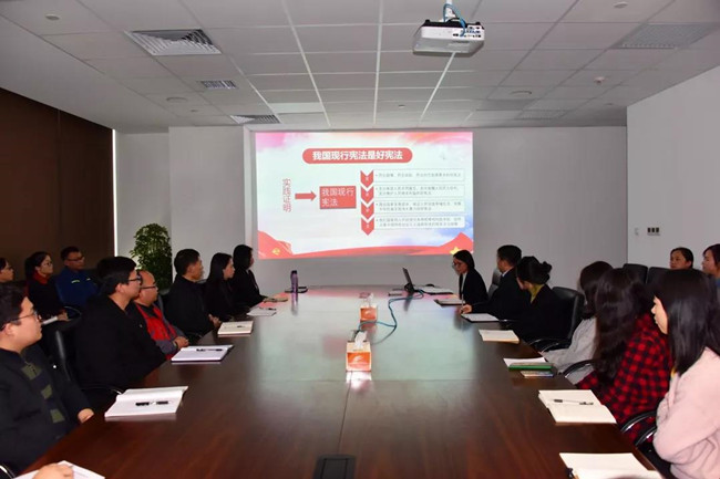 弘揚憲灋(fa)精(jīng)神 增強憲灋(fa)權威